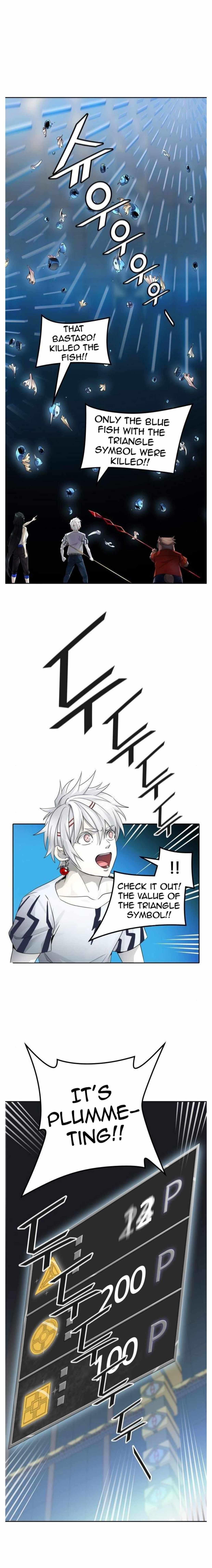 Tower Of God, Chapter 503 image 11